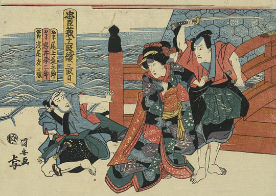 Sandanme, Bild von Utugawa Kuniyasu (1794-1832), Library of Congress, Wash. D. C. 