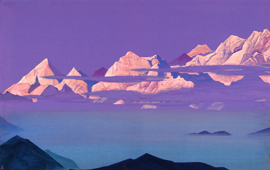Himalayas (1933) 