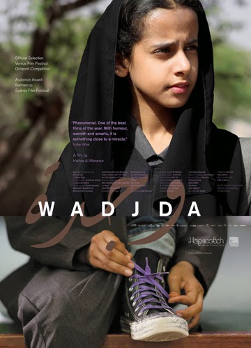 Wadjda_Poster-low-res